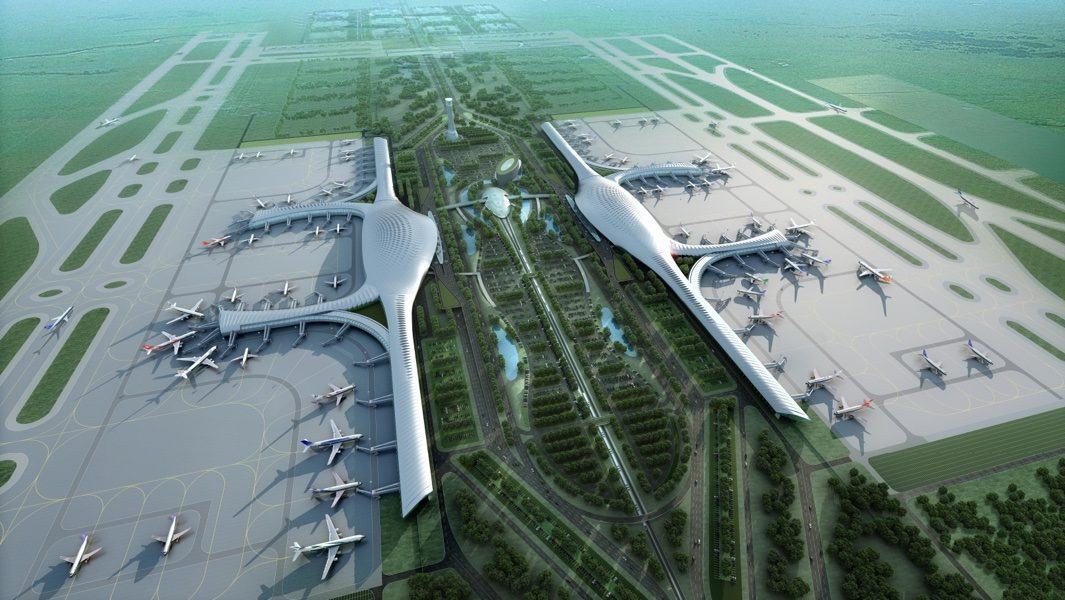 Nanning Wuxu International Airport