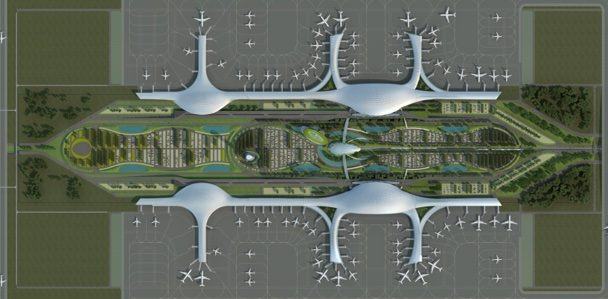 Nanning Wuxu International Airport